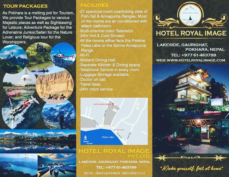 Hotel Royal Image Pokhara Exterior photo